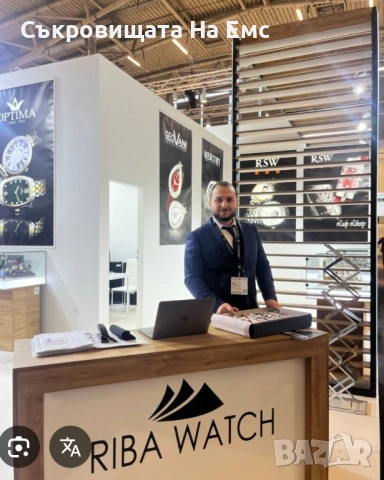 Швейцарски автоматичен часовник Geovani -Нов, снимка 7 - Мъжки - 52946119