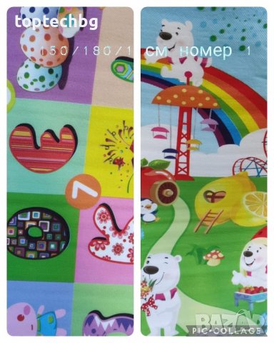 Детска постелка за игра 1см – килим двулицев, снимка 2 - Други - 30085442
