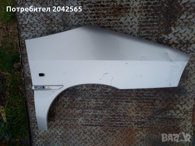 Калник Ланча Зета, снимка 2 - Части - 28561430