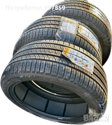 Гуми Pirelli, снимка 1