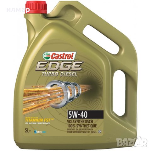 Моторно масло  Castrol Edge Diesel Titanium 5w40 FST 5L, снимка 2 - Части - 43528778