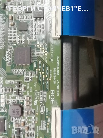 43-FFE-5120 17MB211S 17IPS62 HV430FHB-N10   47-6021249  VES430UNDB-2D-N41, снимка 8 - Части и Платки - 43822192