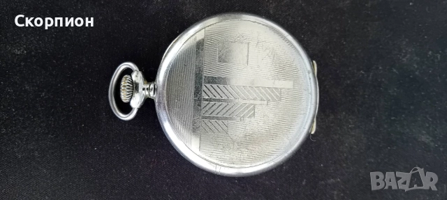 Швейцарски джобен часовник - Chronometre ARGENTAN CHROME, снимка 6 - Джобни - 51453087