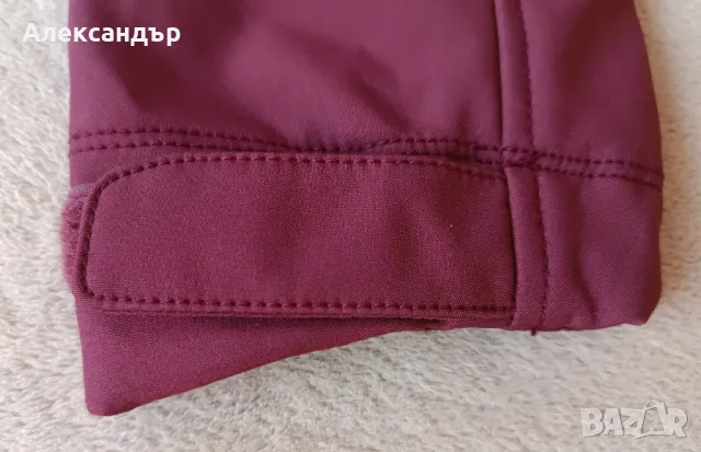 Спортно мъжко яке Exsterus, снимка 6 - Якета - 48611433