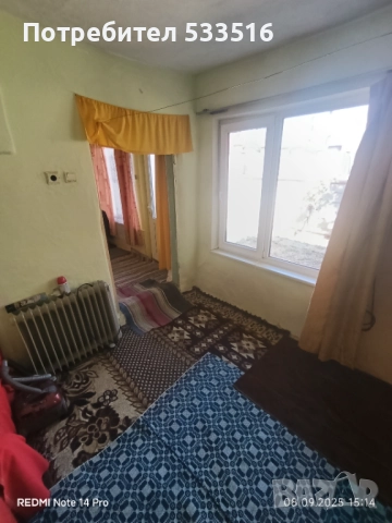 Продавам Къща, снимка 11 - Къщи - 50608540