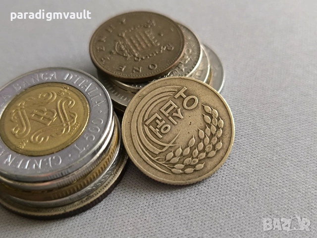 Монета - Южна Корея - 50 вона FAO | 1973г., снимка 2 - Нумизматика и бонистика - 52868635