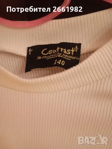 Разкошна, нежна бяла блуза на Contrast, снимка 3 - Детски Блузи и туники - 50218779