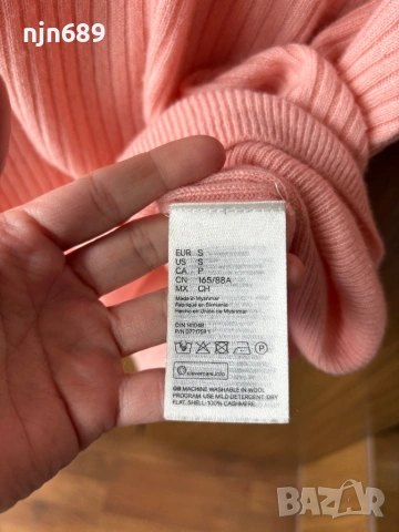 H&M 100% кашмир, снимка 3 - Блузи с дълъг ръкав и пуловери - 53496624