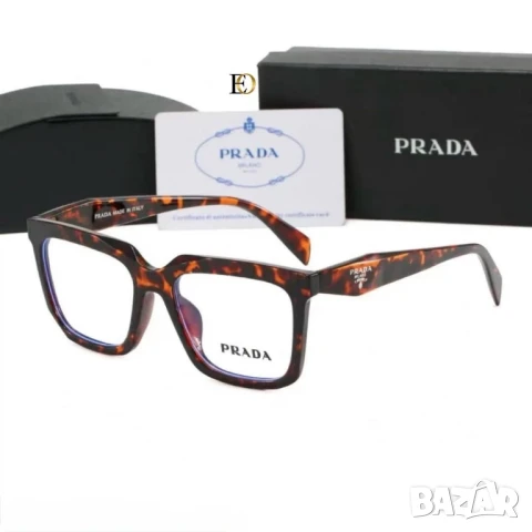 очила с калъф prada miu miu , снимка 6 - Слънчеви и диоптрични очила - 50571493