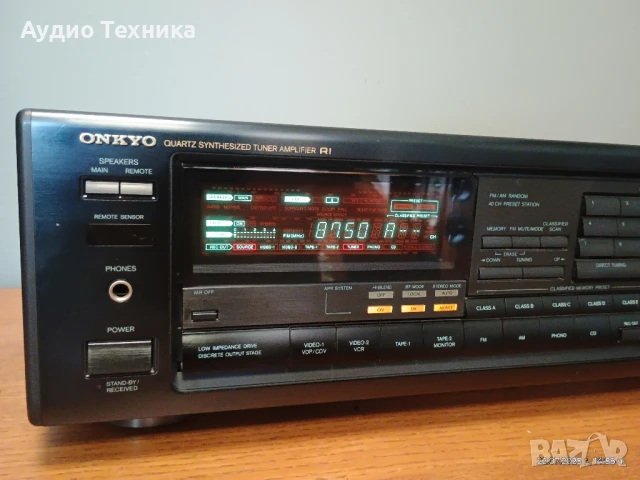 Стререо ресивър (усилвател) ONKYO TX-7830. Страхотна машинка., снимка 4 - Ресийвъри, усилватели, смесителни пултове - 51120677