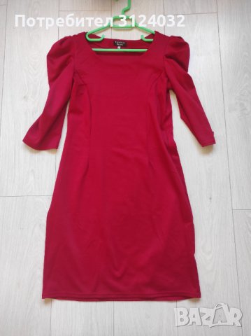 Продавам елегантна червена рокля в Рокли в гр. Благоевград - ID38063813 —  Bazar.bg