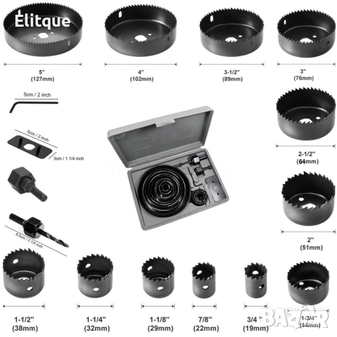 Комплект триони за дупки за дърво, гиспокартон 16 части от 19 mm до 127 mm, снимка 10 - Други инструменти - 52895216