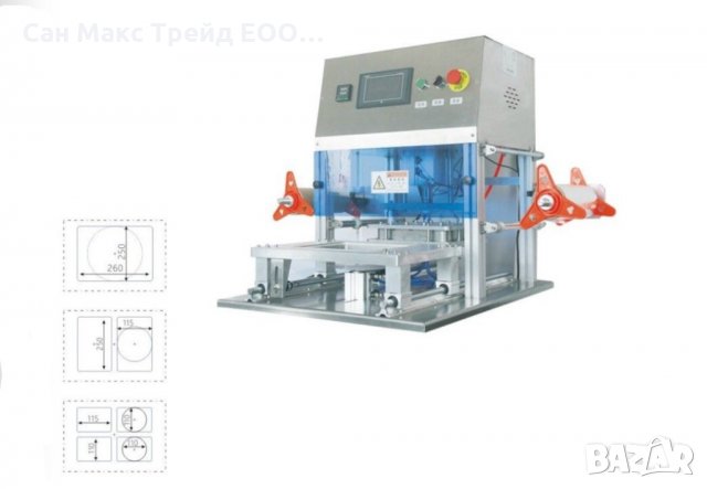 Запечатваща машина за тарелки