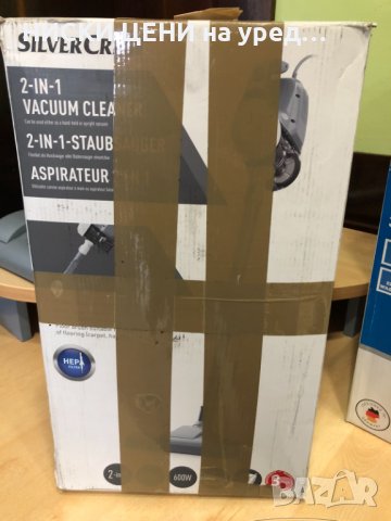 silver crest 2-in-1 vacuum cleaner, снимка 7 - Друга електроника - 39336520