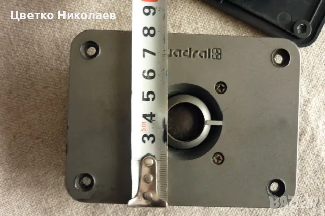 Quadral високочестотни, снимка 6 - Тонколони - 49189188