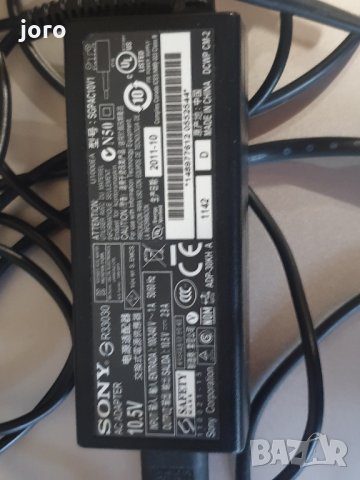 sony 10,5v 2,9a, снимка 3 - Друга електроника - 33124147