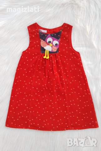 Детска рокля сукман 12-18 месеца, снимка 7 - Бебешки рокли - 43669596