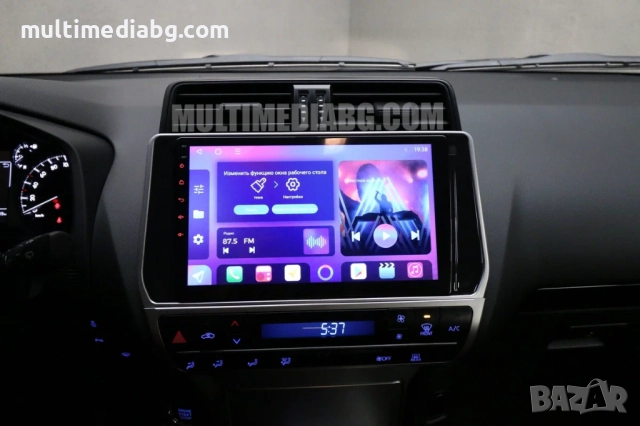 Toyota Land Cruiser Prado 150 2017-2022 Мултимедия Навигация Android, снимка 3 - Аксесоари и консумативи - 51757852