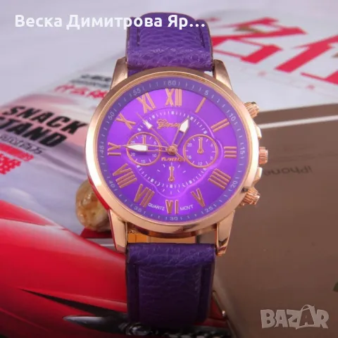 Дамски кварцов часовник с кожена верижка, различни цветове, снимка 11 - Дамски - 47824850