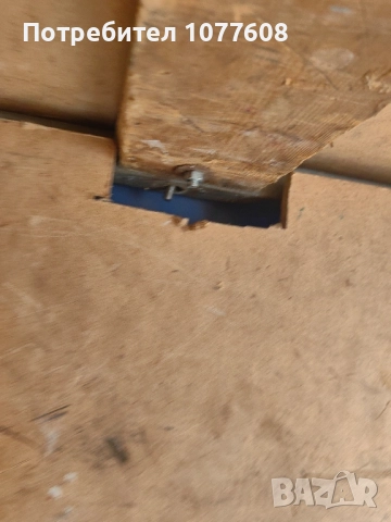 🇩🇪Автомобилно ремарке STEMA при в Германия 🇩🇪, снимка 8 - Ремаркета - 52596158