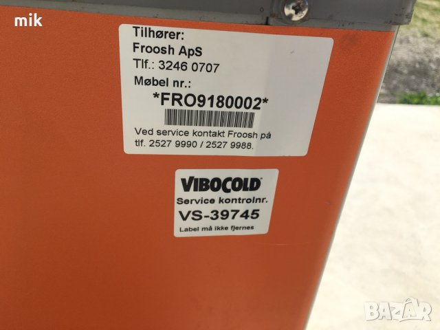 Малка плюсова хладилна витрина , снимка 8 - Витрини - 28712213