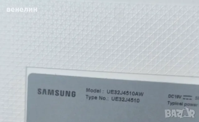 Mainboard BN41-02360B от SAMSUNG UE32J4510AW, снимка 4 - Части и Платки - 48814056