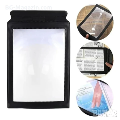 Увеличителна голяма ръчна лупа A4 за цяла страница правоъгълна за четене на книги вестници 5Х, снимка 11 - Други инструменти - 50920208