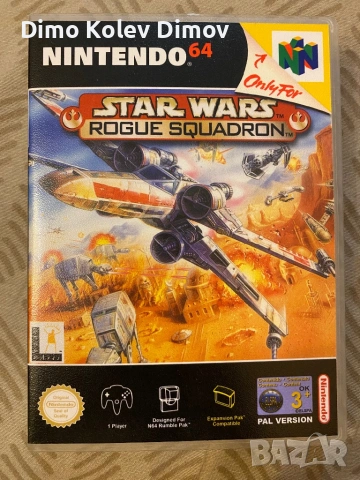 STAR WARS N64, Nintendo 64. Boxed.