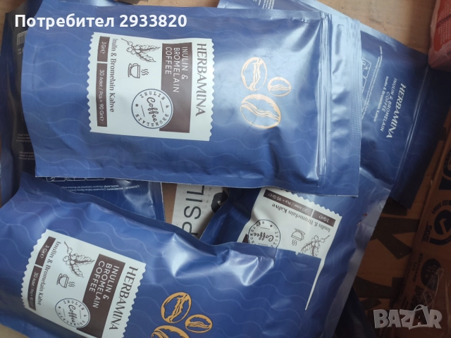 HERBAMINA Кафе за отслабване , снимка 2 - Хранителни добавки - 51467061