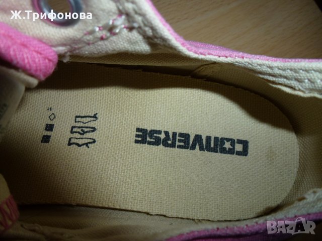 Converse №33 - отлични, снимка 6 - Детски маратонки - 32691421