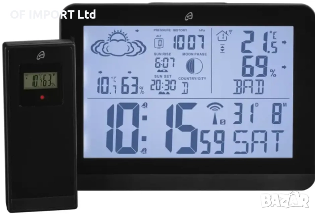 Безжична Радиоуправляема Mетеорологична Станция AURIOL, снимка 2 - Други стоки за дома - 52847858