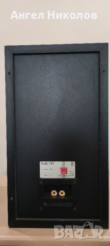 DALI  103  1 брой купувам/продавам, снимка 5 - Тонколони - 43815615