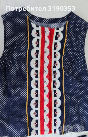 Дамски комплект , снимка 2 - Комплекти - 50816250