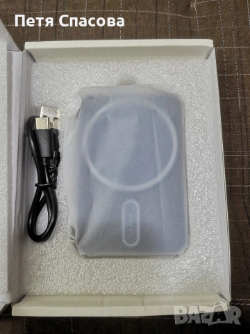 Индукционна магнитна външна батерия BYGP с безжично зареждане QI и USB зареждане 5000mAh, снимка 7 - Резервни части за телефони - 52860561