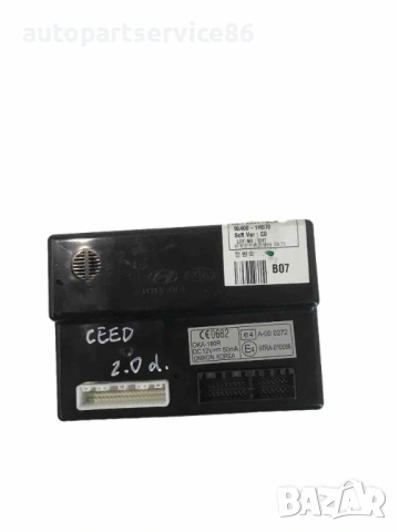 Модул за комфорт за KIA Ceed (2009) 95400-1H070, 97RA-010056