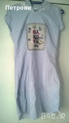 Lucy рокля с качулка