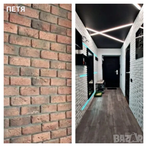 Давам под наем за 10лв. на ден. Депозит 80лв. + сума за броя дни. Калъпи/форми за декоративни тухли , снимка 17 - Ремонти на апартаменти - 50994025