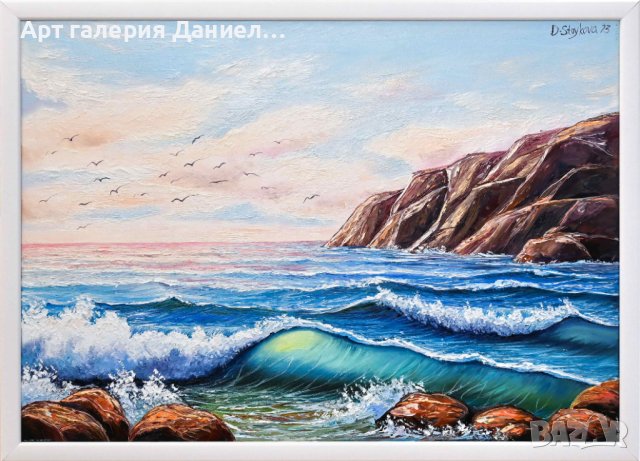 Ръчно рисувана картина | Морски пейзаж, снимка 1 - Картини - 43659327