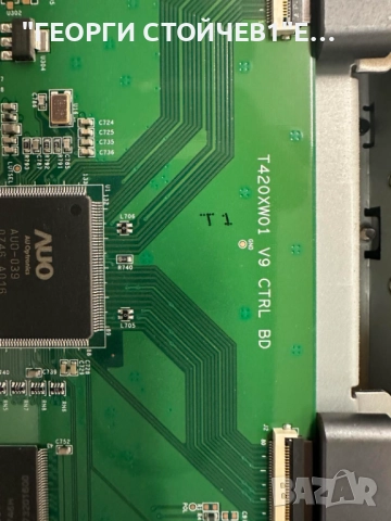 42LG3000  EAX40150702(3)   EAX40157601/11  T420XW01 V9   VIT71053.50 LOGAH REV:3   T420XW01 V.B , снимка 12 - Части и Платки - 52188335