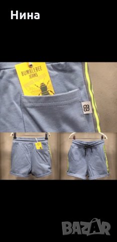 Къс панталон Bumblebee 3, снимка 2 - Детски къси панталони - 33035691