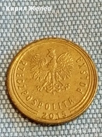 Четири монети от цял свят БЕЛГИЯ, ПОЛША, ЮГОСЛАВИЯ, РУСИЯ за КОЛЕКЦИЯ 45693, снимка 9 - Нумизматика и бонистика - 48612397