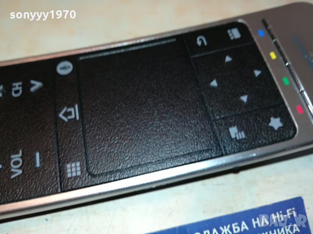 panasonic remote germany 2006211043, снимка 6 - Дистанционни - 33279636