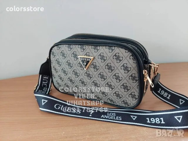 Чанта Guess-SG94te, снимка 3 - Чанти - 47759573