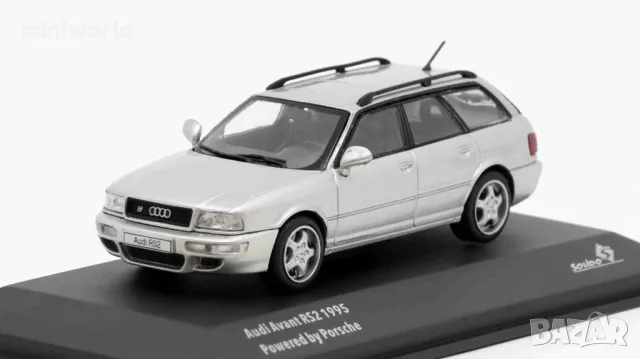 Audi A4 S2 Avant SW 1995 - мащаб 1:43 на Solido моделът е нов в PVC дисплей-кейс