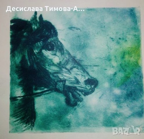 Кон - техника суха игла