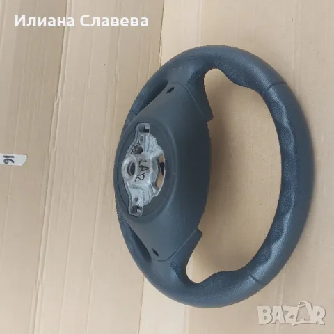 Волан за BMW 1,2,3  серия, f20 , f22 , f30, снимка 5 - Части - 49713194