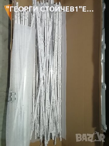 JS-D-AP4316-091DC(71201)      14-01430D1604 . 400mA 854-10-1T/2835-300-3.3-2P