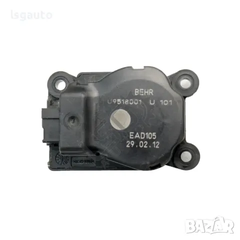 Моторче клапи парно Opel Zafira Tourer C 2012-2019 ID:146226