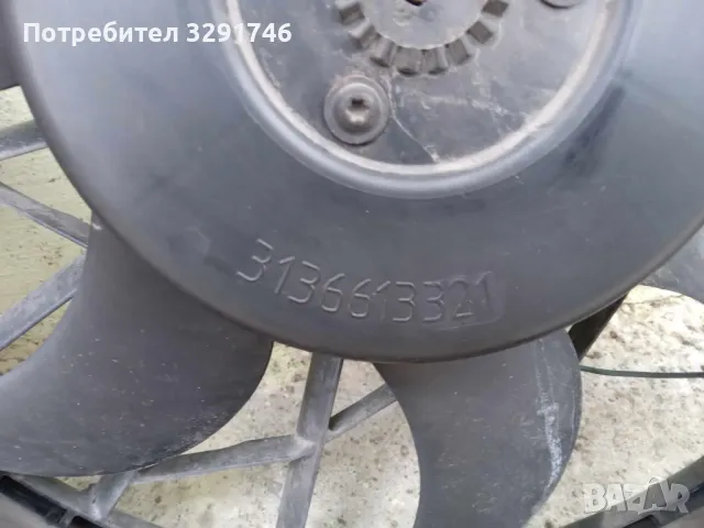 Перка охлаждане за Мазда 3  1.6HDI 109k.с 2007г, снимка 4 - Части - 49609624