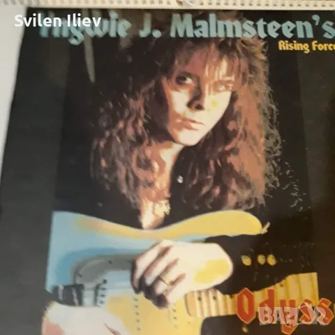 Гр.плоча ,70 лв, снимка 1